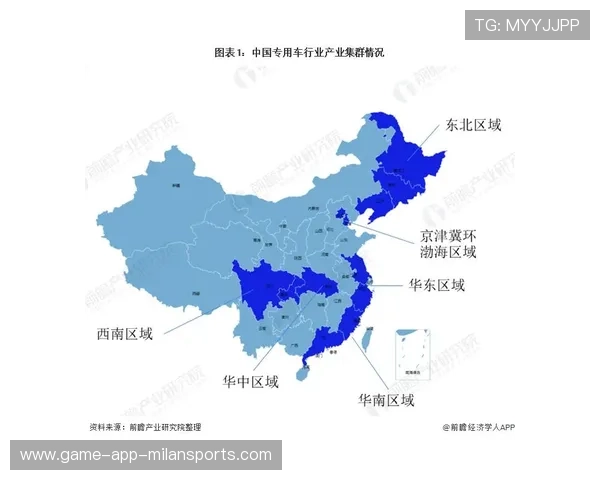 “中国足球产业迎来政策利好，行业未来可期”，中国足球产业产值