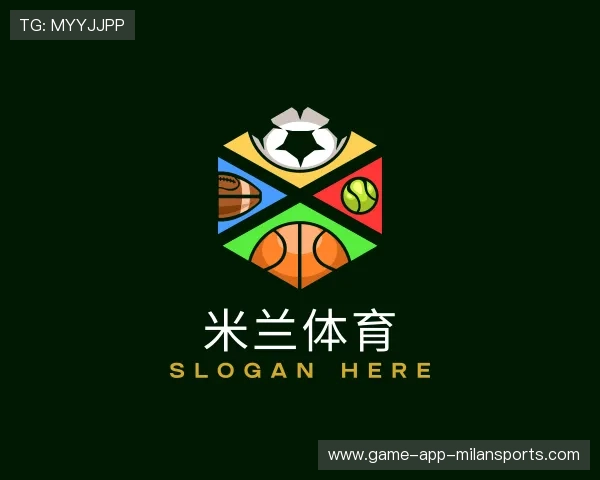 关于米兰体育入口